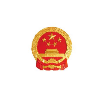 政府大數(shù)據解決方案