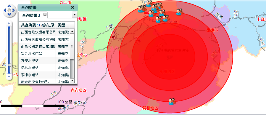 北京軟件開發(fā)公司